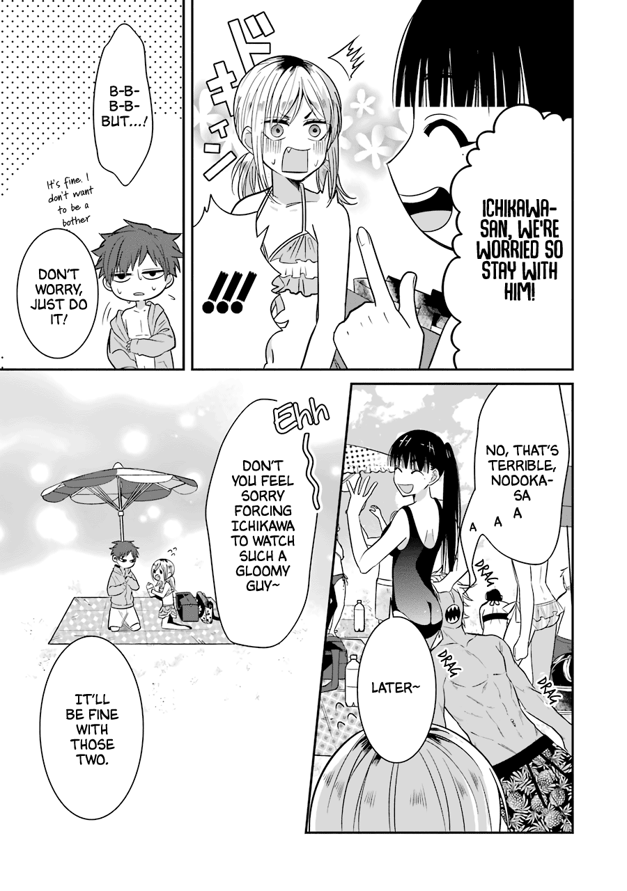 Sangatsu Wa Ore-Sama Ni Narimasu Chapter 19 #8