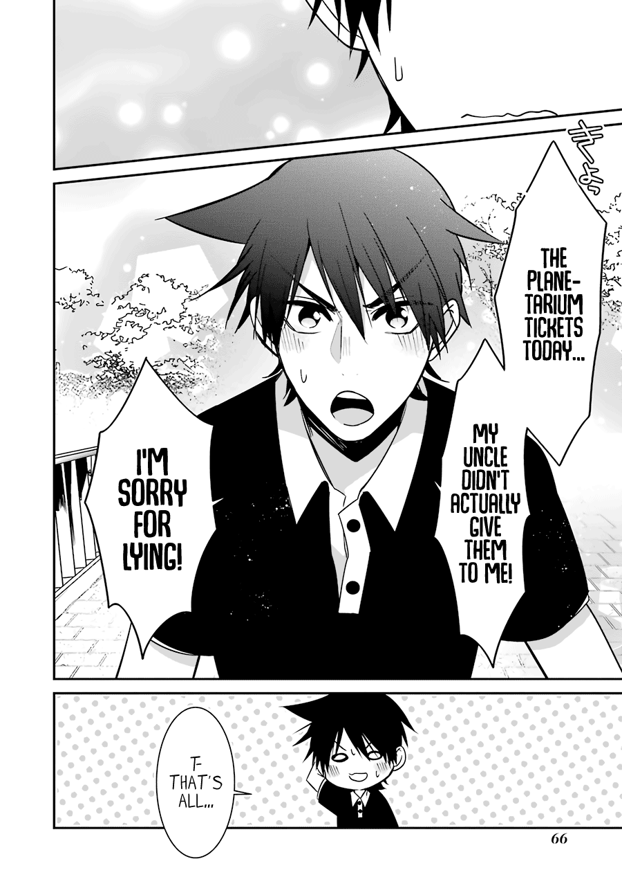 Sangatsu Wa Ore-Sama Ni Narimasu Chapter 20 #15