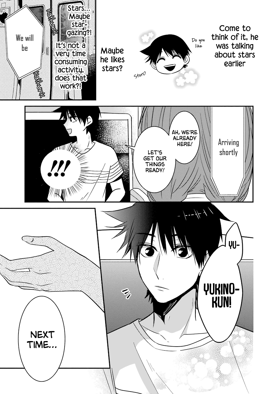 Sangatsu Wa Ore-Sama Ni Narimasu Chapter 19 #18