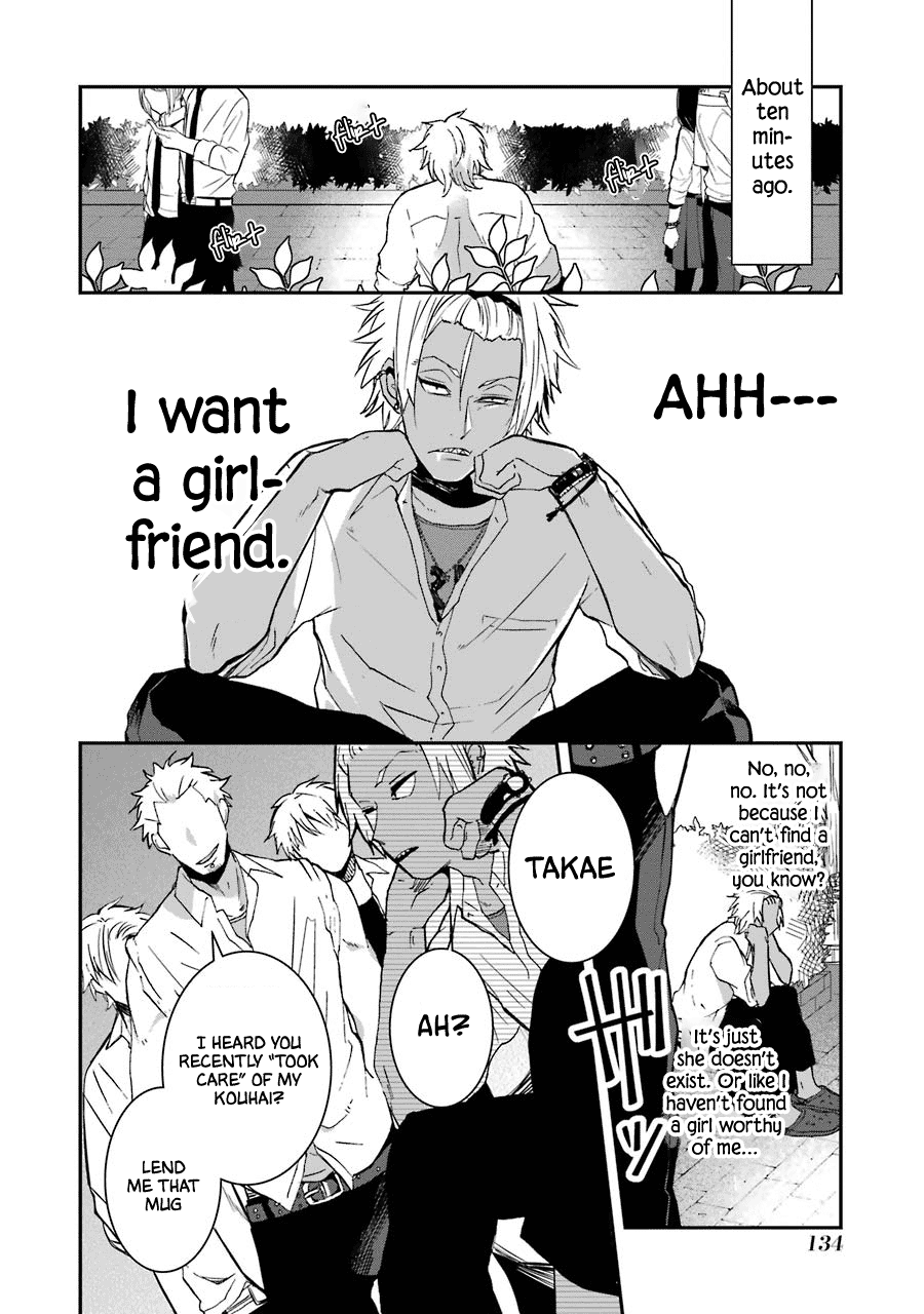 Sangatsu Wa Ore-Sama Ni Narimasu Chapter 16 #4