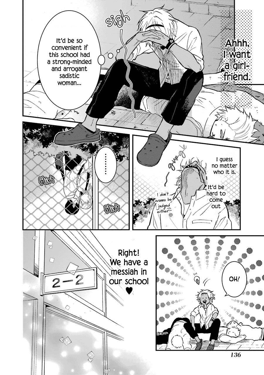 Sangatsu Wa Ore-Sama Ni Narimasu Chapter 16 #6