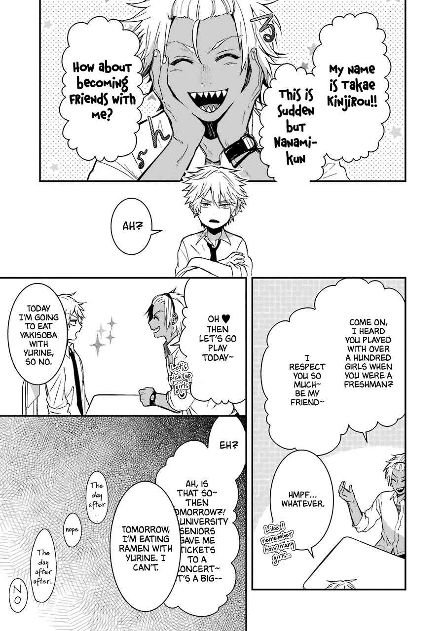 Sangatsu Wa Ore-Sama Ni Narimasu Chapter 16 #7