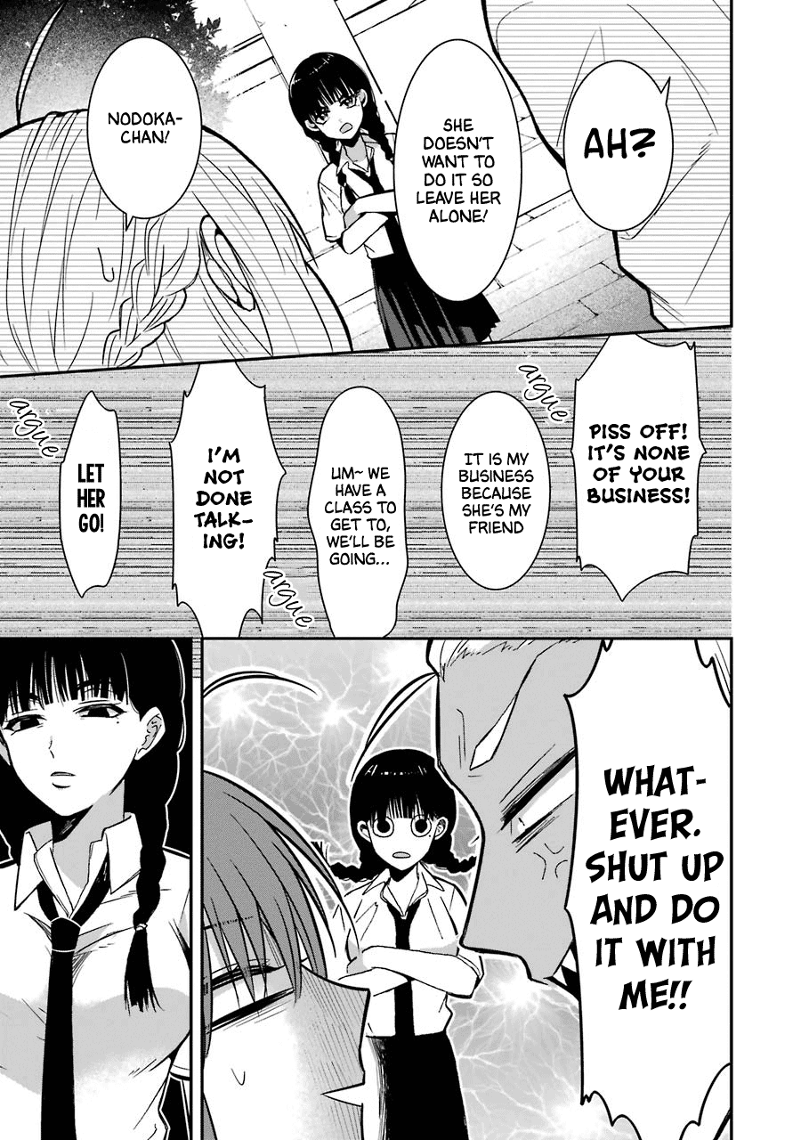 Sangatsu Wa Ore-Sama Ni Narimasu Chapter 16 #11