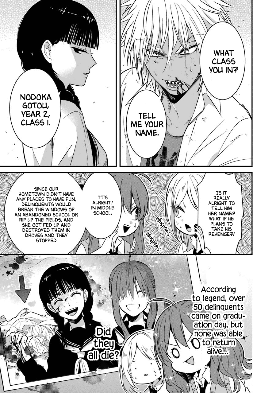 Sangatsu Wa Ore-Sama Ni Narimasu Chapter 16 #15