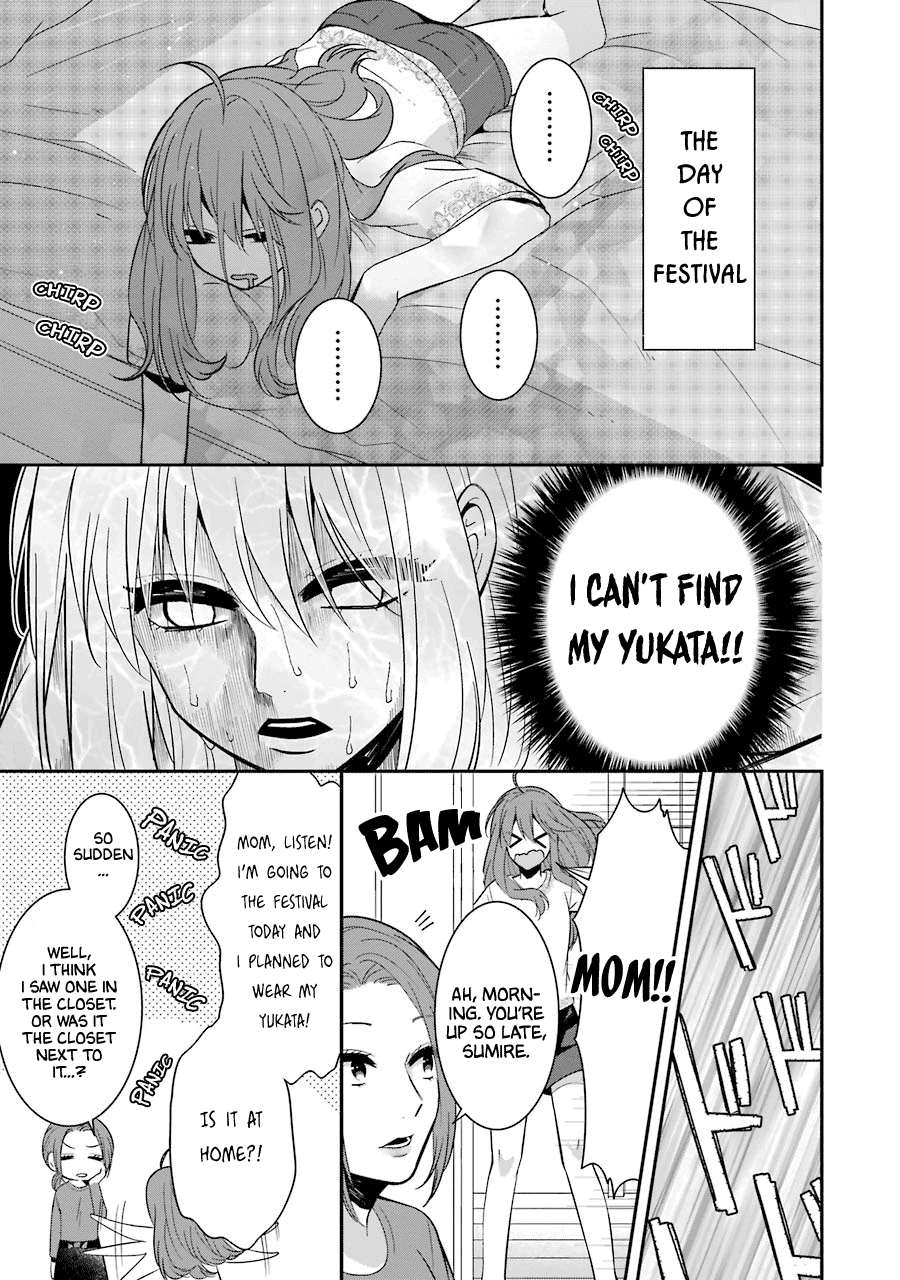 Sangatsu Wa Ore-Sama Ni Narimasu Chapter 15 #3