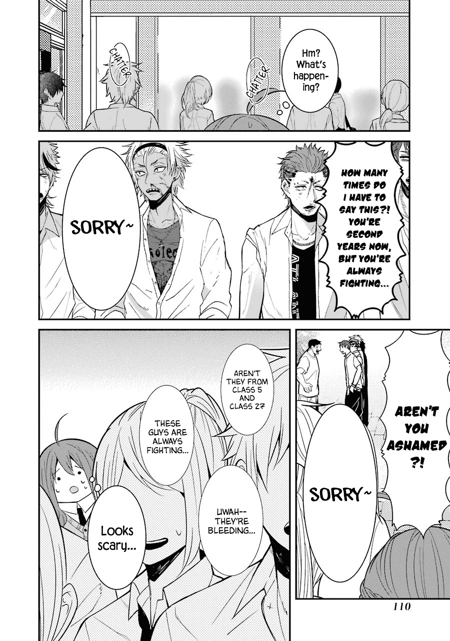 Sangatsu Wa Ore-Sama Ni Narimasu Chapter 15 #6