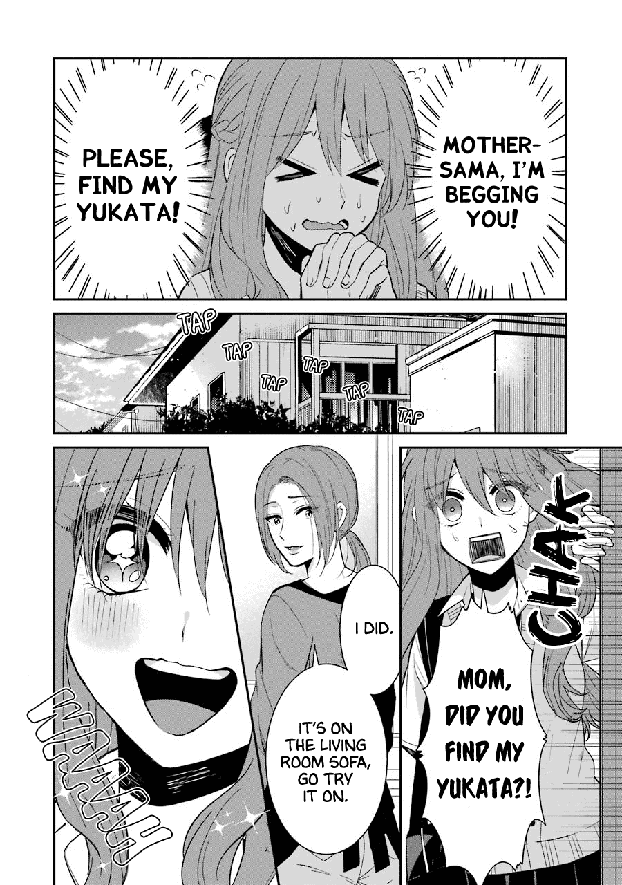 Sangatsu Wa Ore-Sama Ni Narimasu Chapter 15 #8