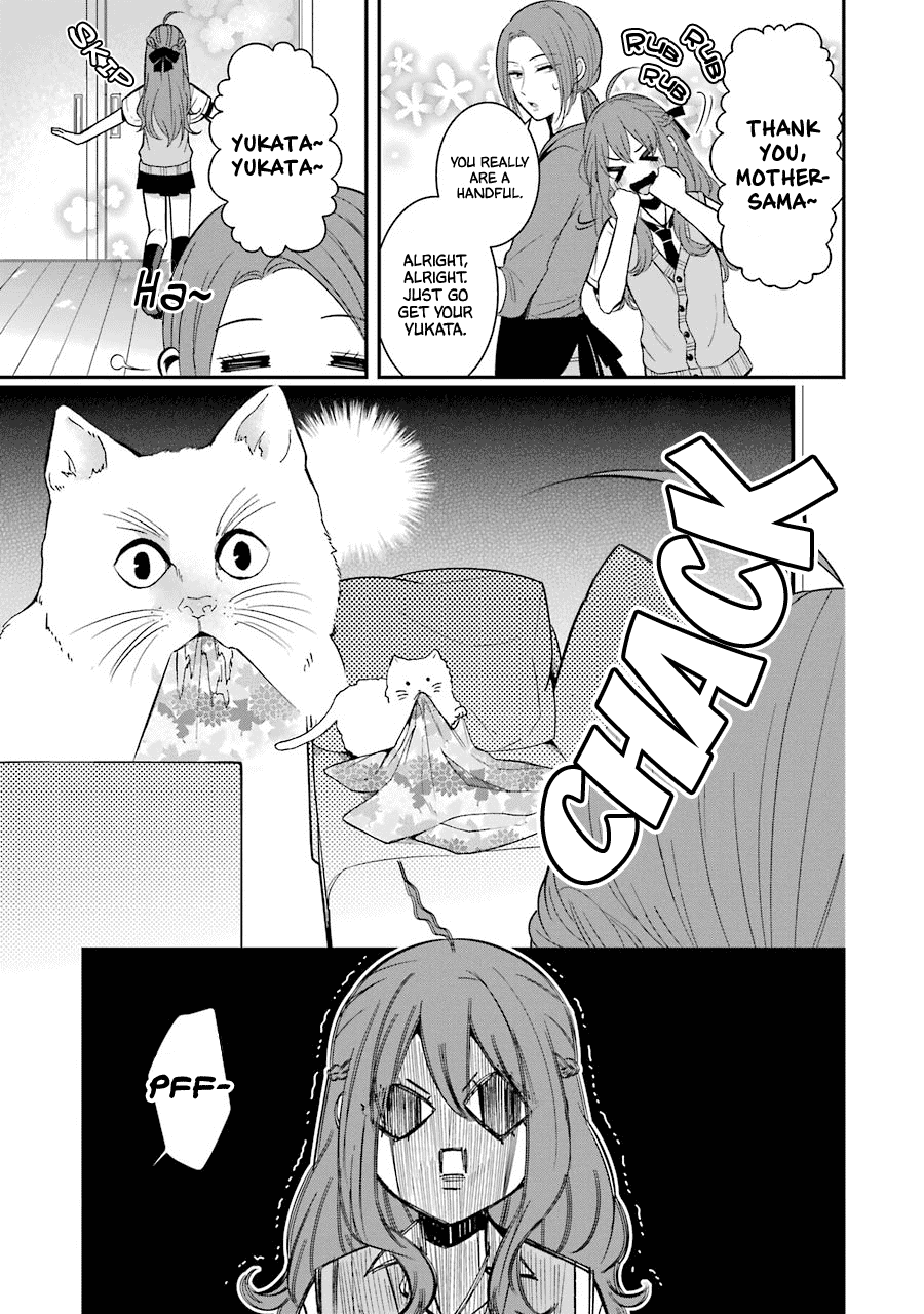 Sangatsu Wa Ore-Sama Ni Narimasu Chapter 15 #9