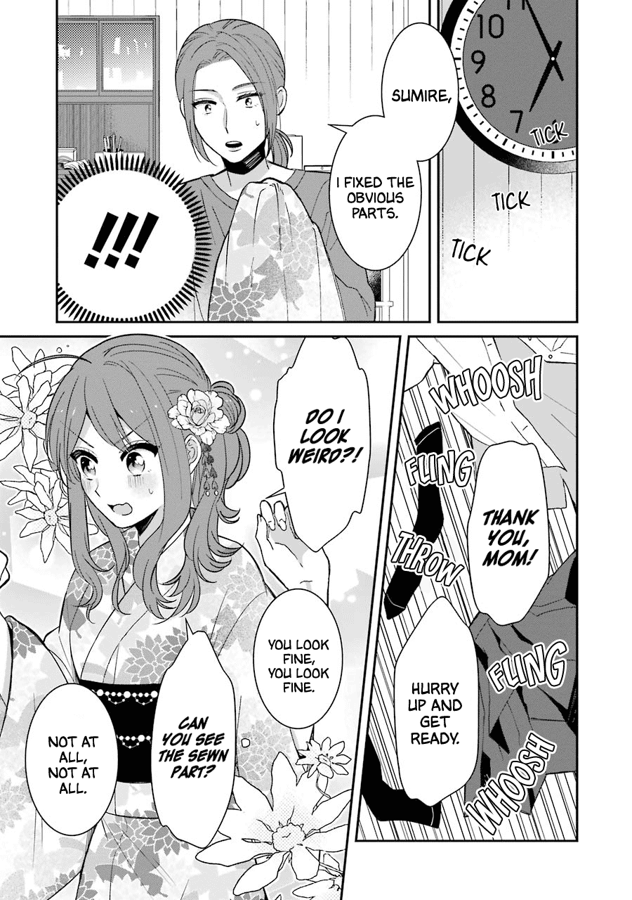 Sangatsu Wa Ore-Sama Ni Narimasu Chapter 15 #11