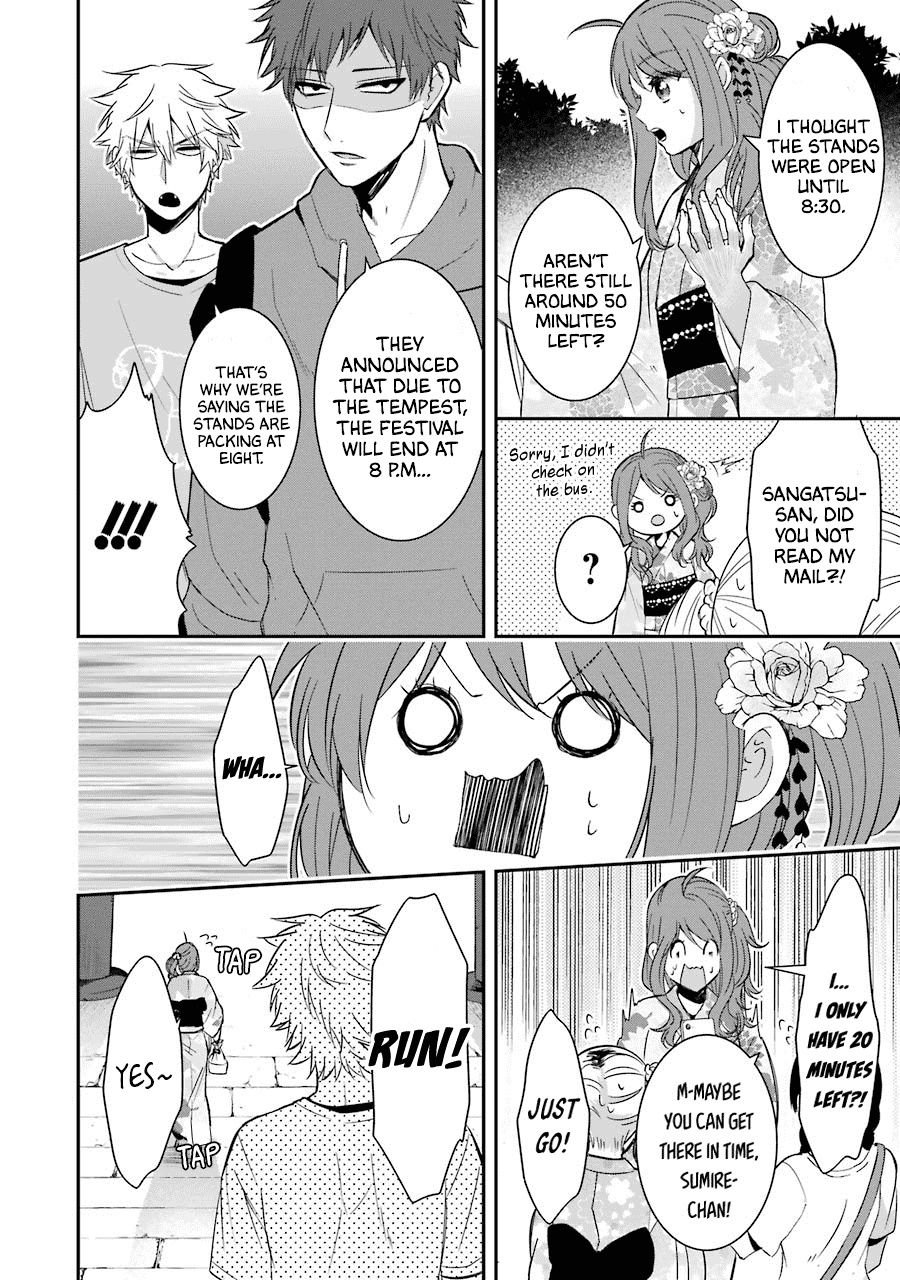 Sangatsu Wa Ore-Sama Ni Narimasu Chapter 15 #14