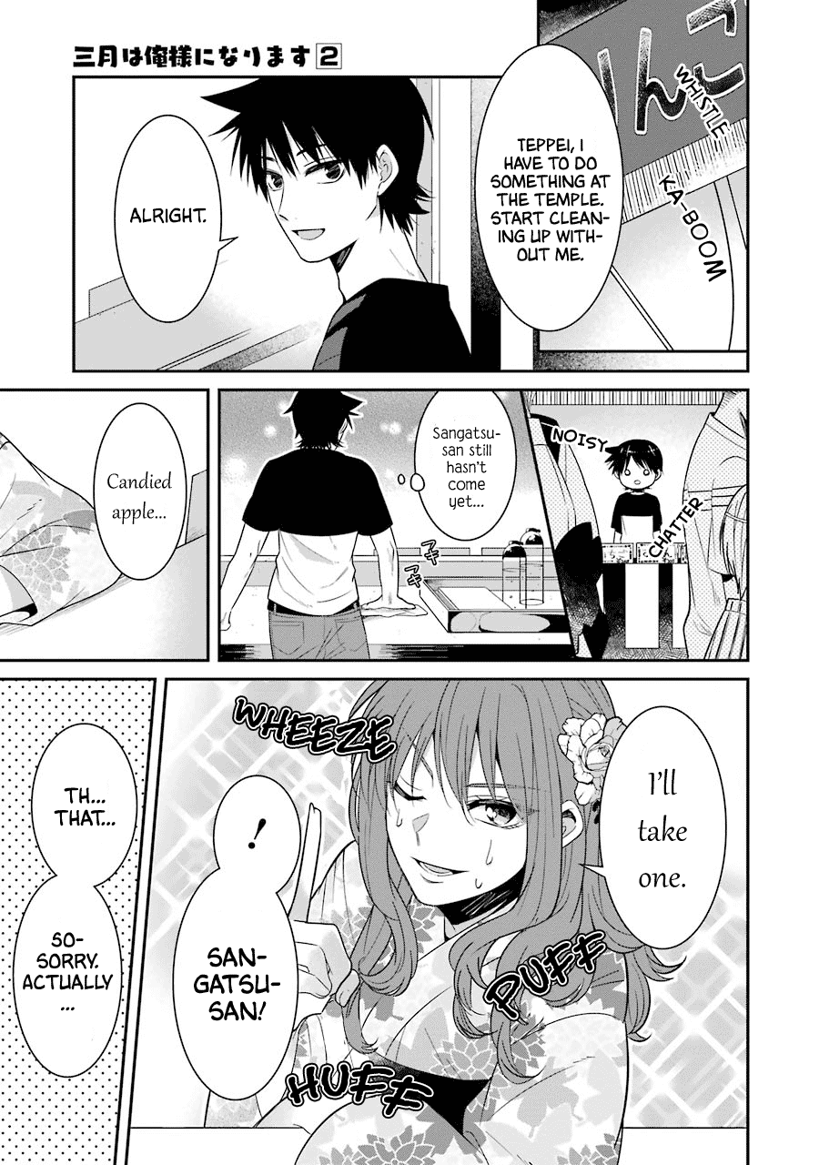 Sangatsu Wa Ore-Sama Ni Narimasu Chapter 15 #15