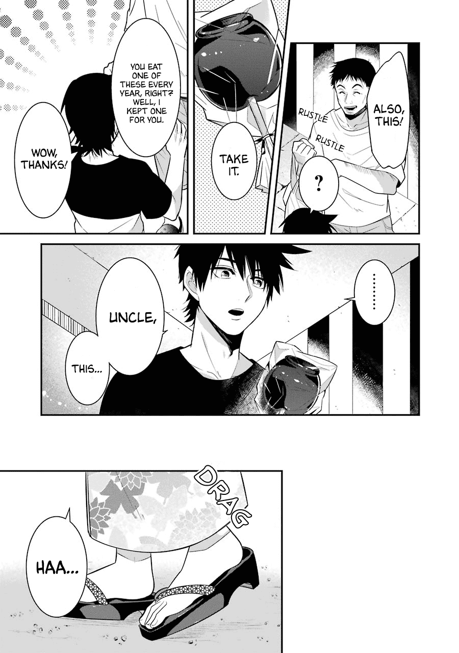 Sangatsu Wa Ore-Sama Ni Narimasu Chapter 15 #17