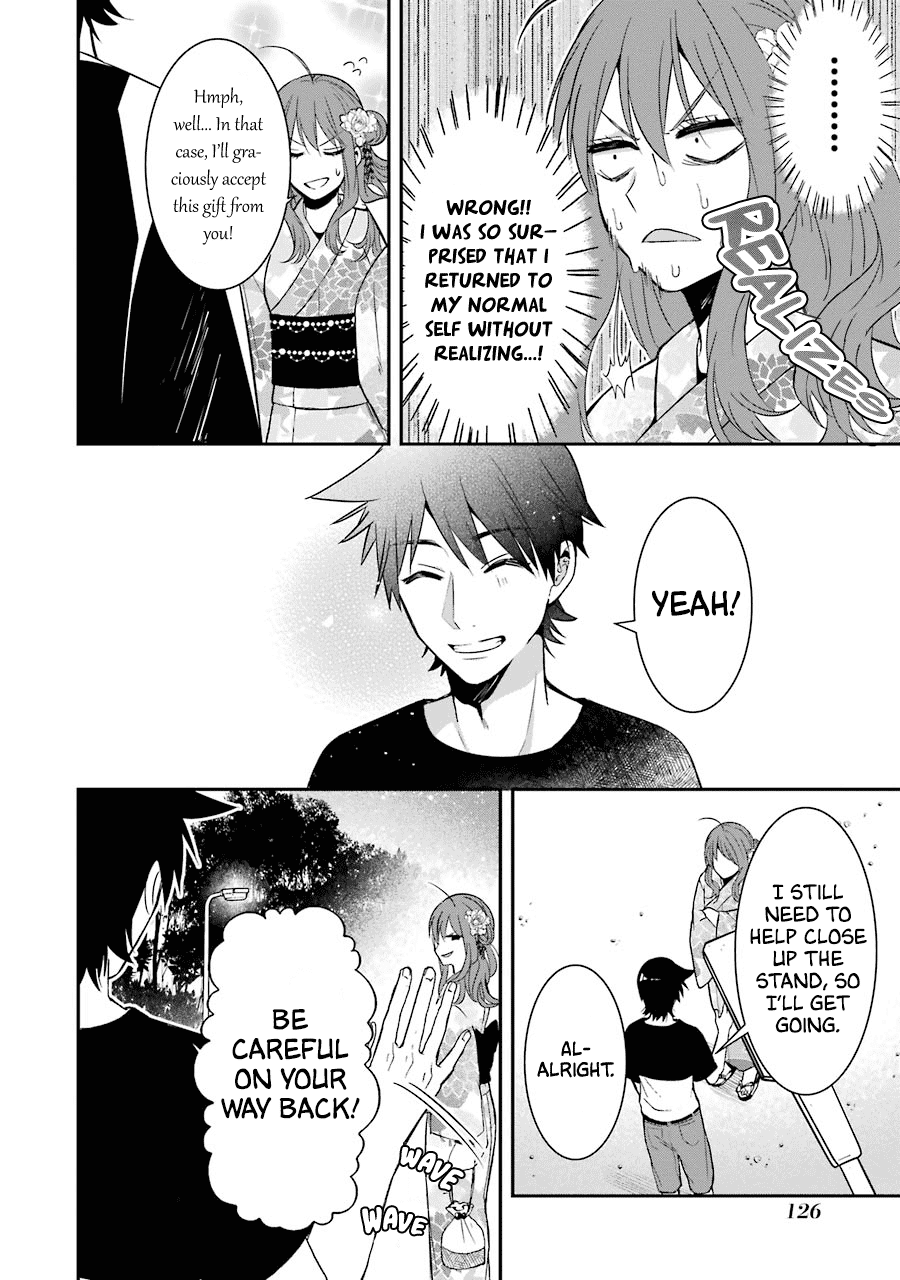 Sangatsu Wa Ore-Sama Ni Narimasu Chapter 15 #21