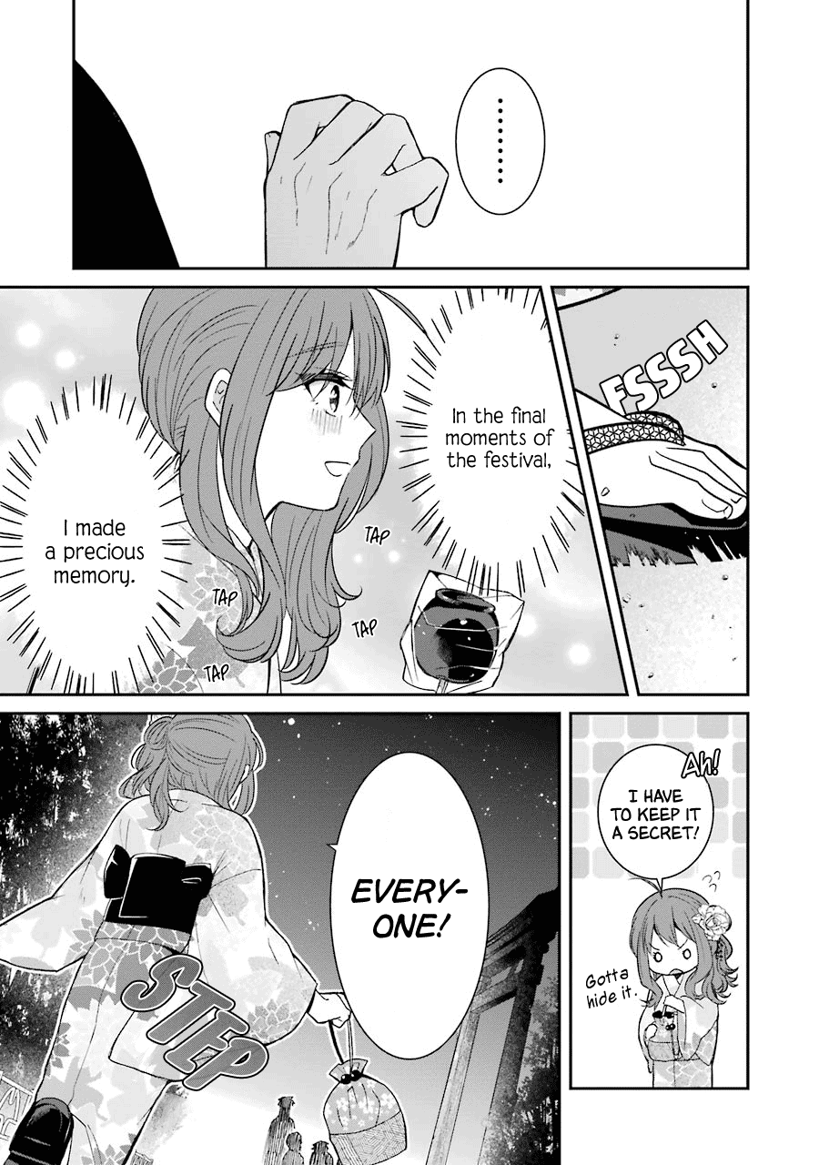 Sangatsu Wa Ore-Sama Ni Narimasu Chapter 15 #22