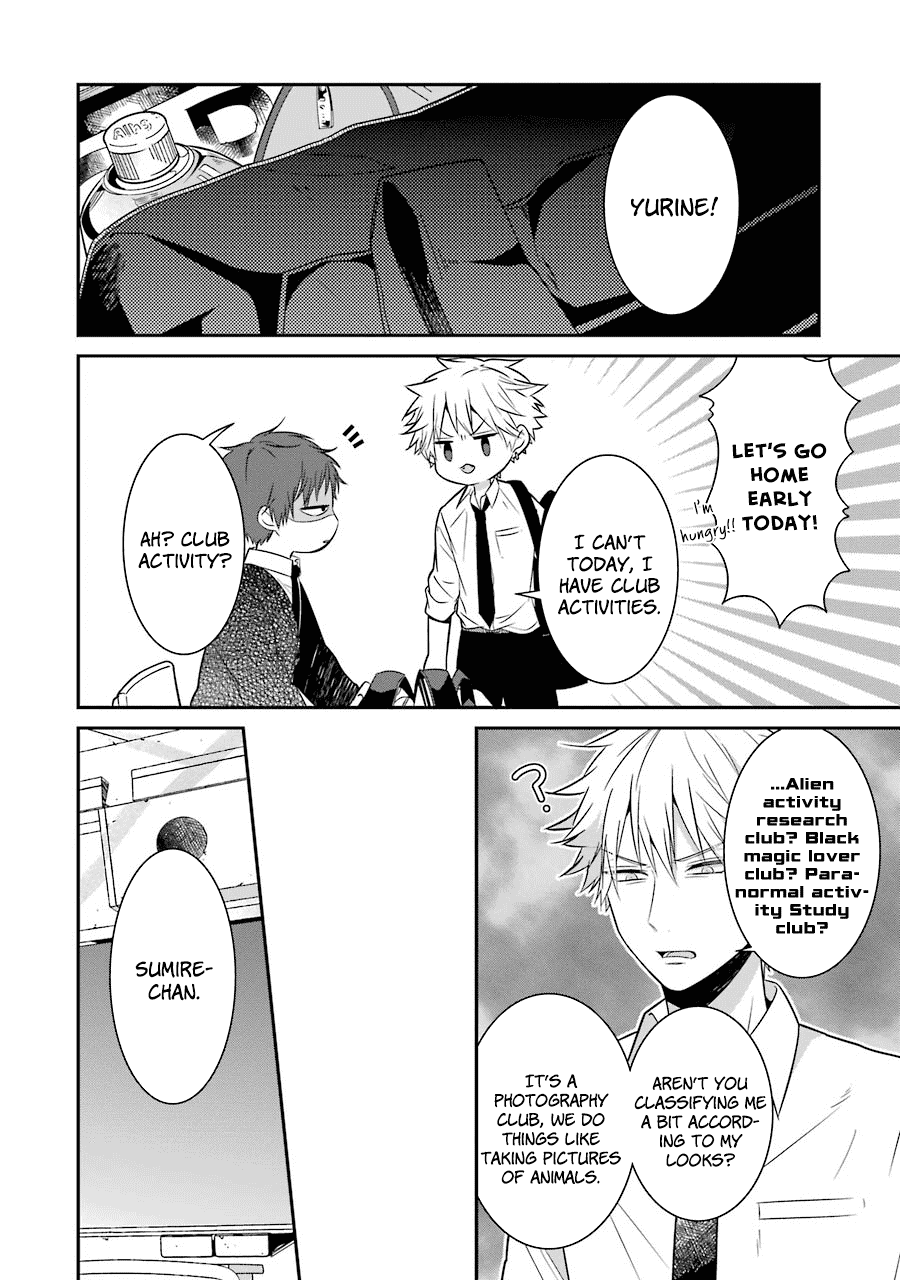 Sangatsu Wa Ore-Sama Ni Narimasu Chapter 13 #2