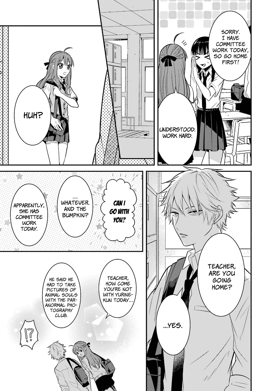 Sangatsu Wa Ore-Sama Ni Narimasu Chapter 13 #3