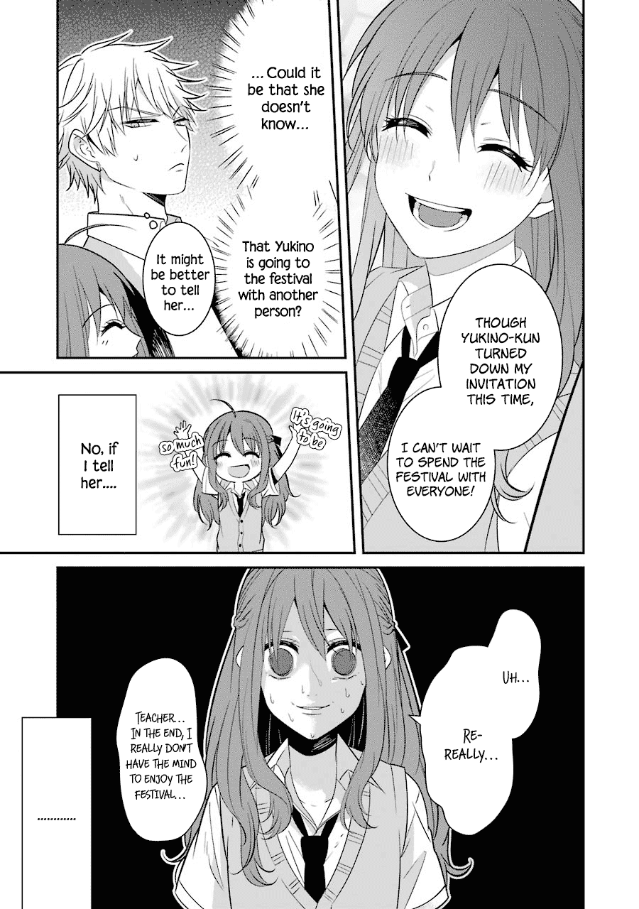 Sangatsu Wa Ore-Sama Ni Narimasu Chapter 13 #5