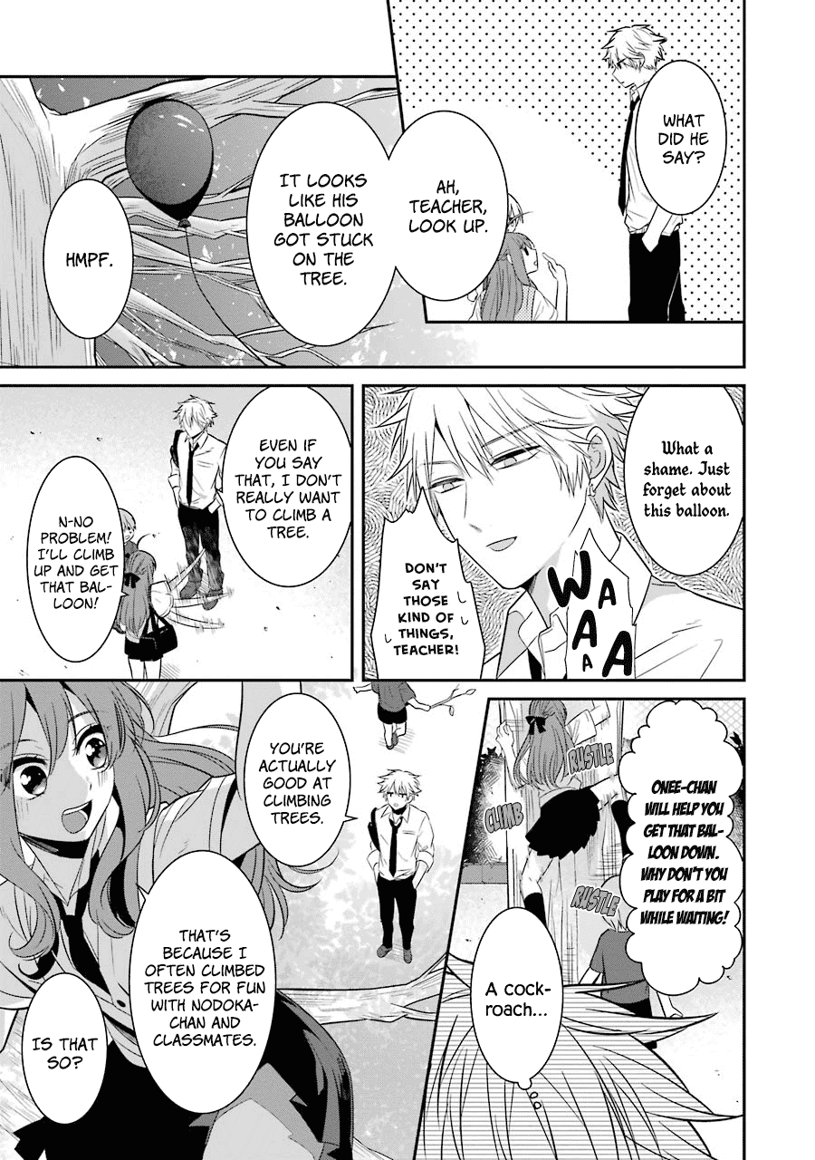 Sangatsu Wa Ore-Sama Ni Narimasu Chapter 13 #7