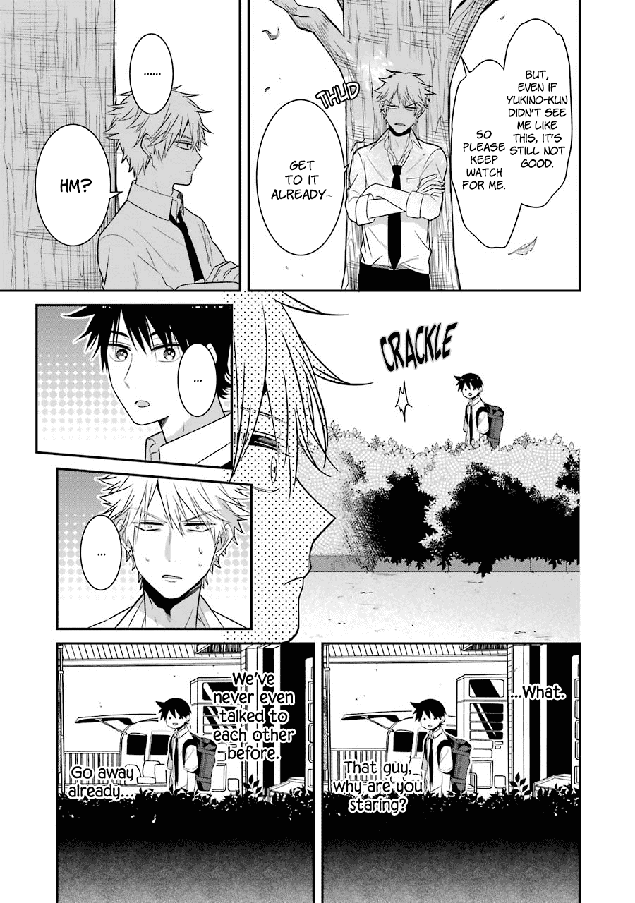 Sangatsu Wa Ore-Sama Ni Narimasu Chapter 13 #9