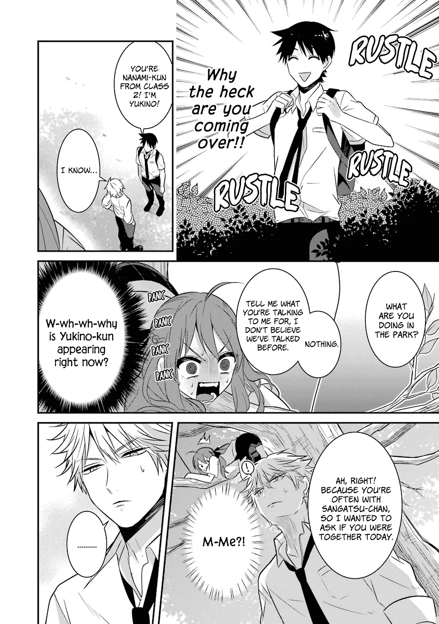 Sangatsu Wa Ore-Sama Ni Narimasu Chapter 13 #10