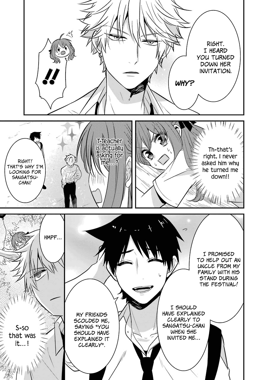 Sangatsu Wa Ore-Sama Ni Narimasu Chapter 13 #11