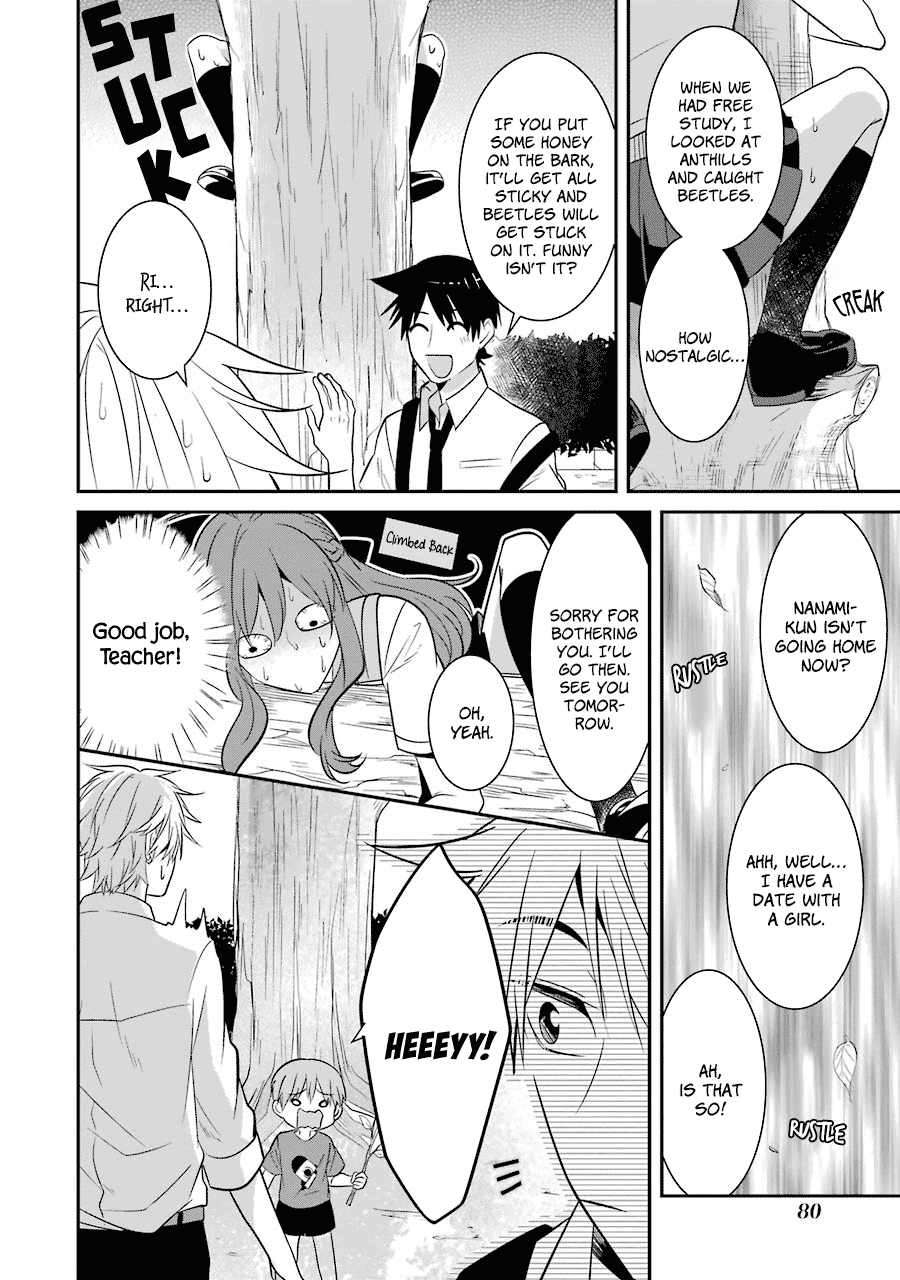 Sangatsu Wa Ore-Sama Ni Narimasu Chapter 13 #14