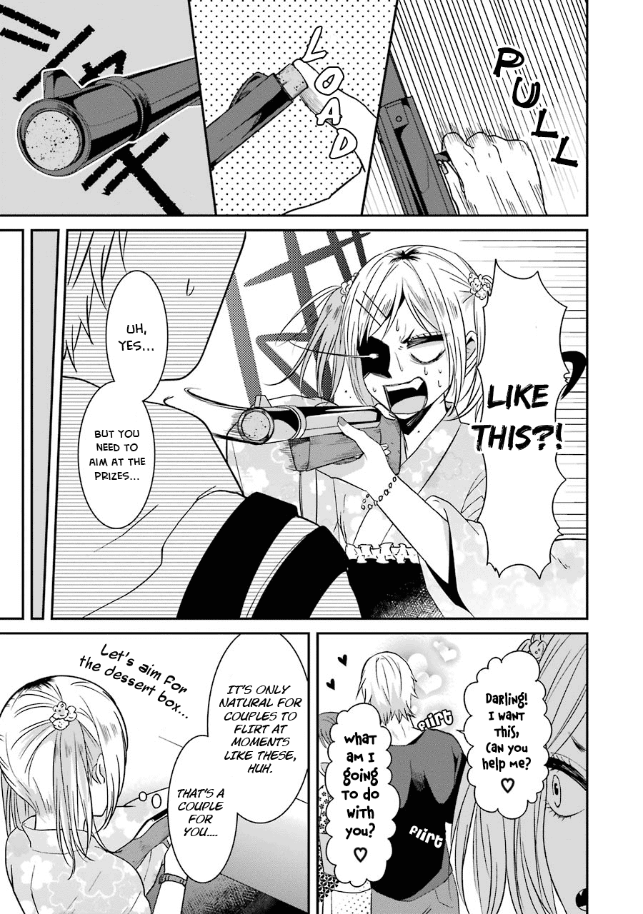 Sangatsu Wa Ore-Sama Ni Narimasu Chapter 14 #7