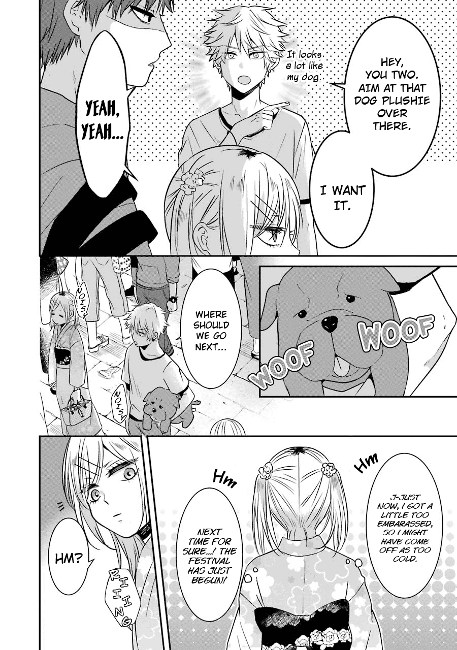 Sangatsu Wa Ore-Sama Ni Narimasu Chapter 14 #8