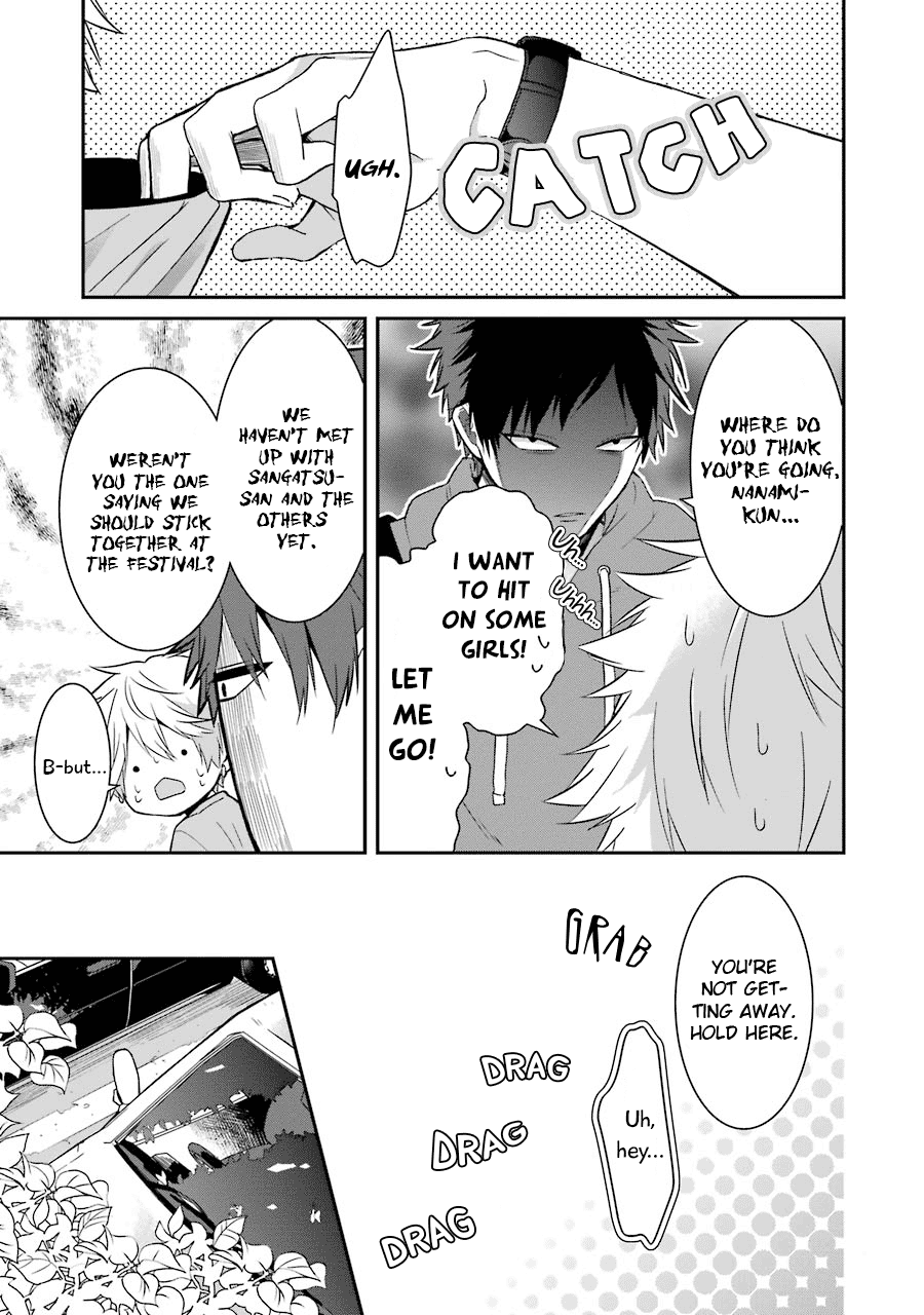 Sangatsu Wa Ore-Sama Ni Narimasu Chapter 14 #13