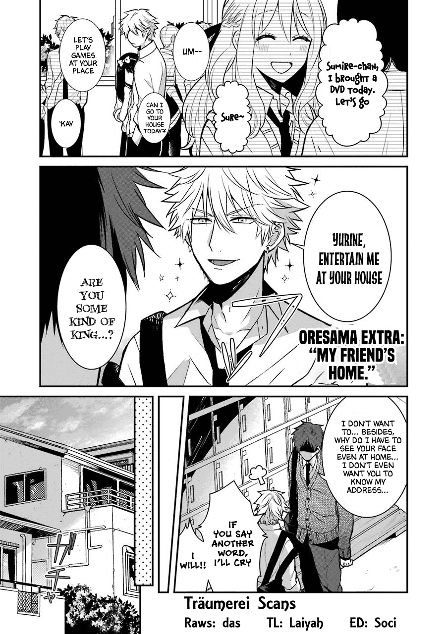 Sangatsu Wa Ore-Sama Ni Narimasu Chapter 16.5 #1