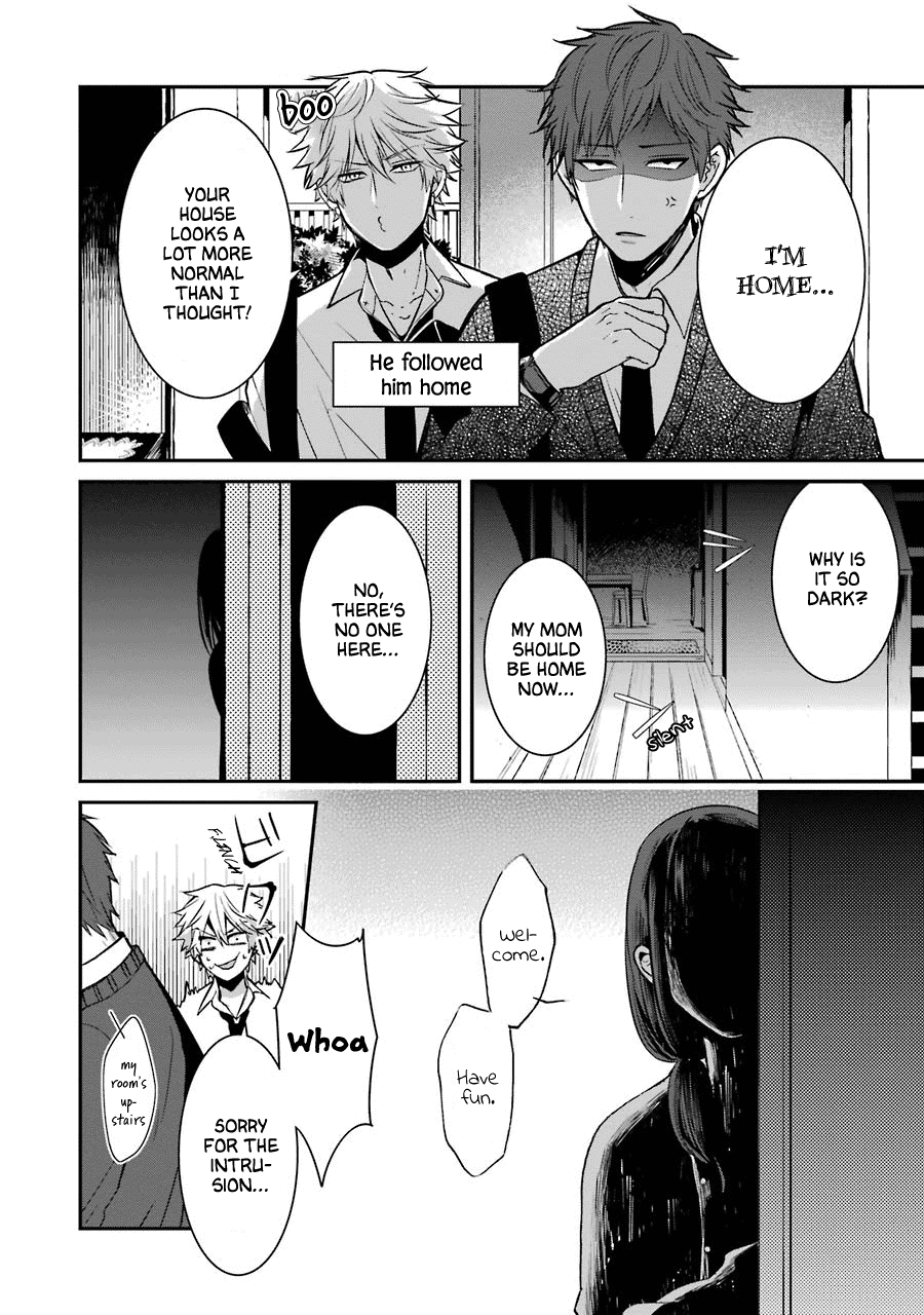 Sangatsu Wa Ore-Sama Ni Narimasu Chapter 16.5 #2