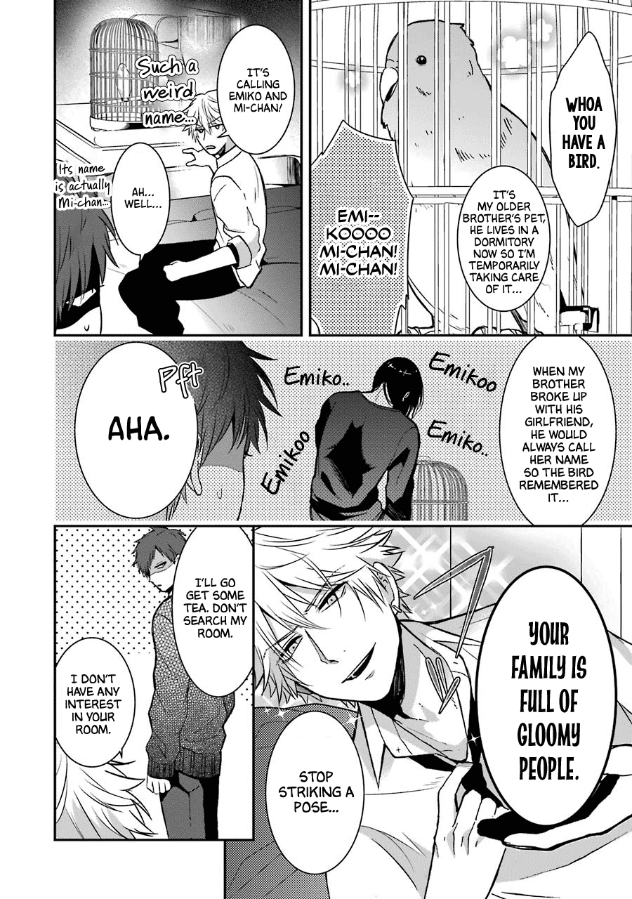 Sangatsu Wa Ore-Sama Ni Narimasu Chapter 16.5 #4