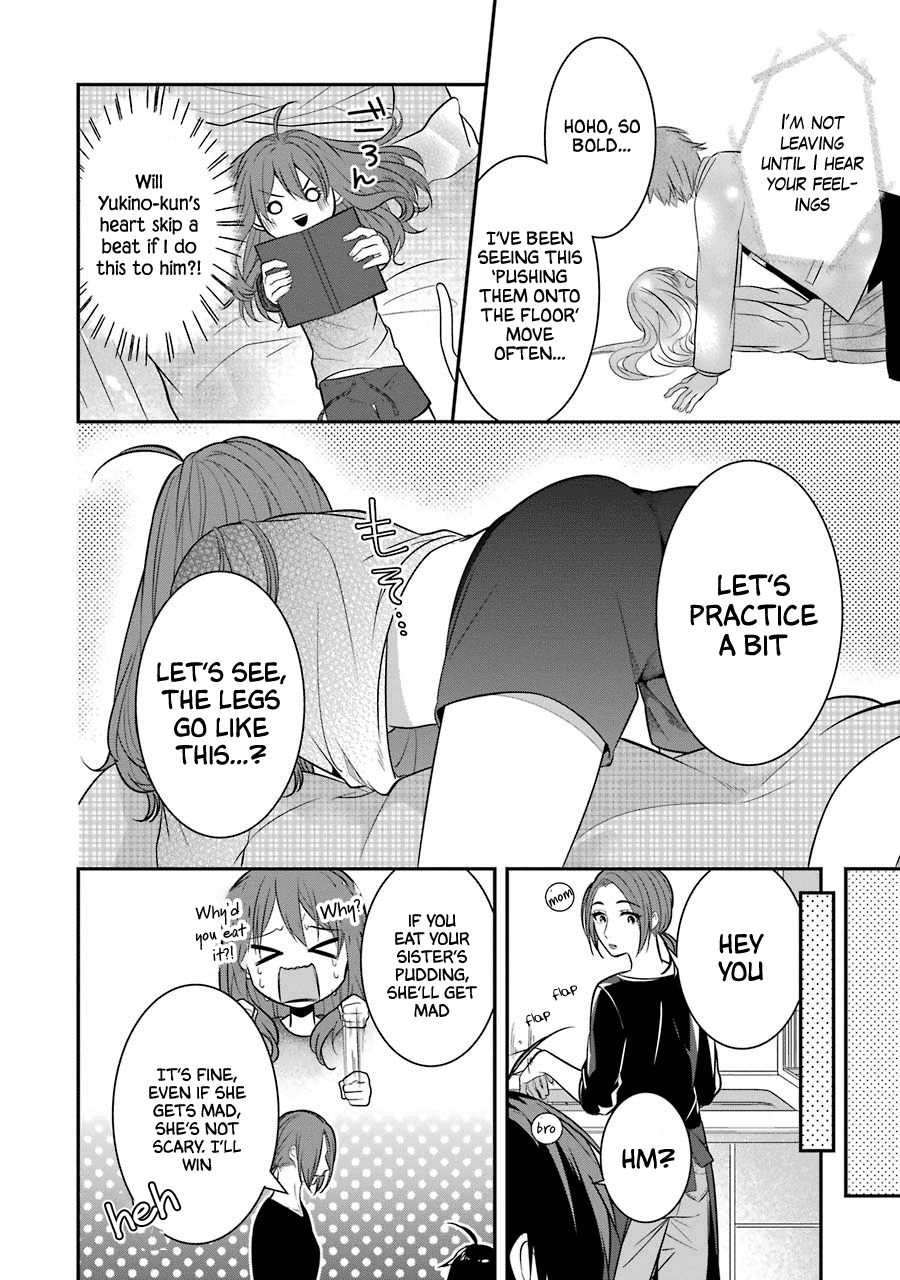 Sangatsu Wa Ore-Sama Ni Narimasu Chapter 16.5 #10