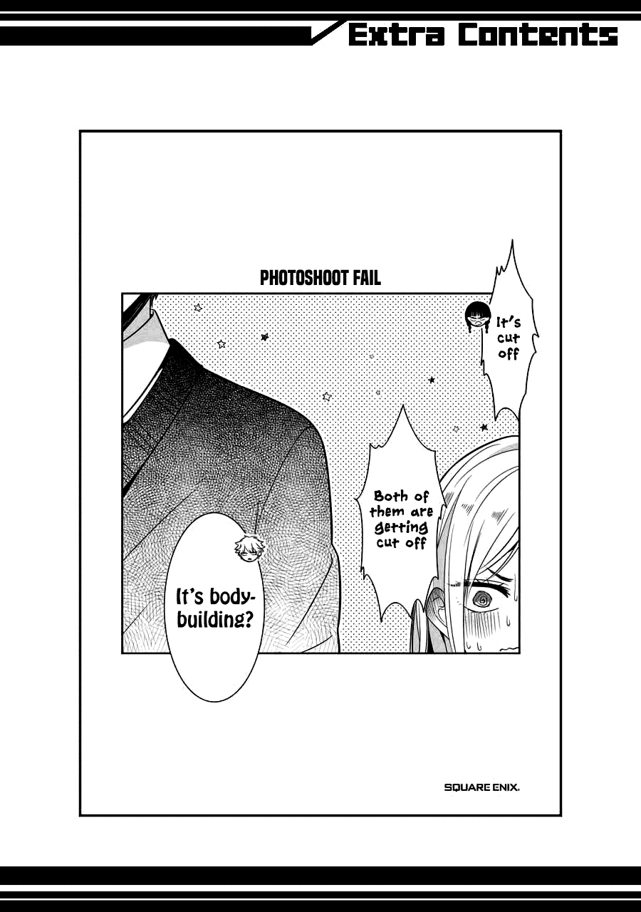 Sangatsu Wa Ore-Sama Ni Narimasu Chapter 16.5 #12