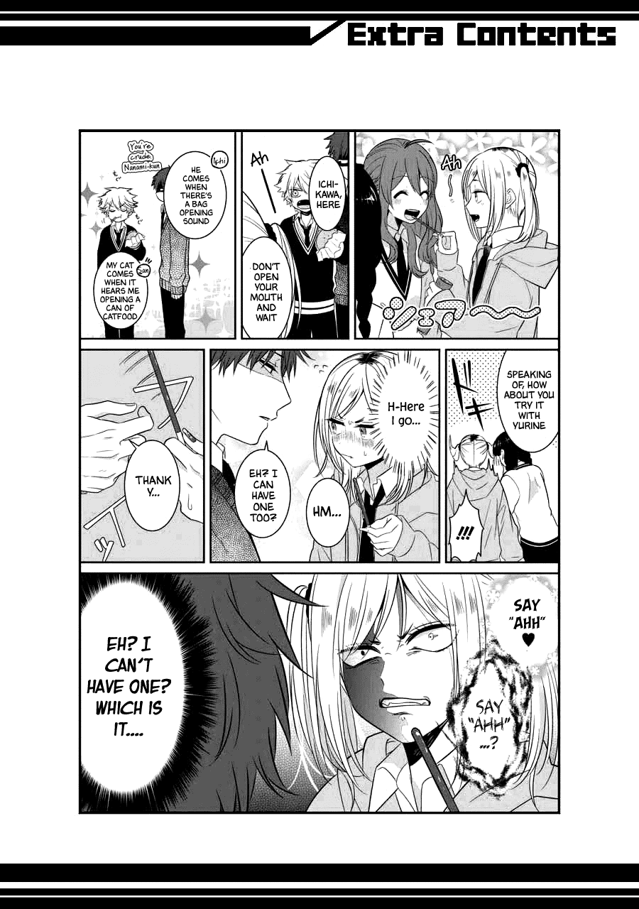 Sangatsu Wa Ore-Sama Ni Narimasu Chapter 16.5 #13