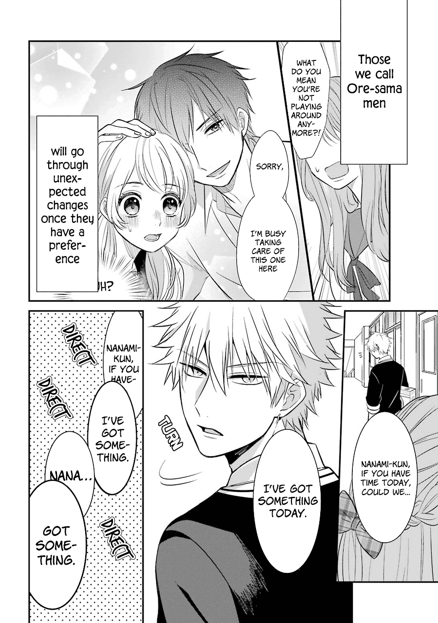 Sangatsu Wa Ore-Sama Ni Narimasu Chapter 9 #3