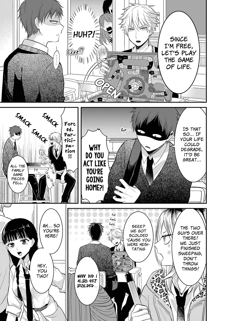 Sangatsu Wa Ore-Sama Ni Narimasu Chapter 9 #5