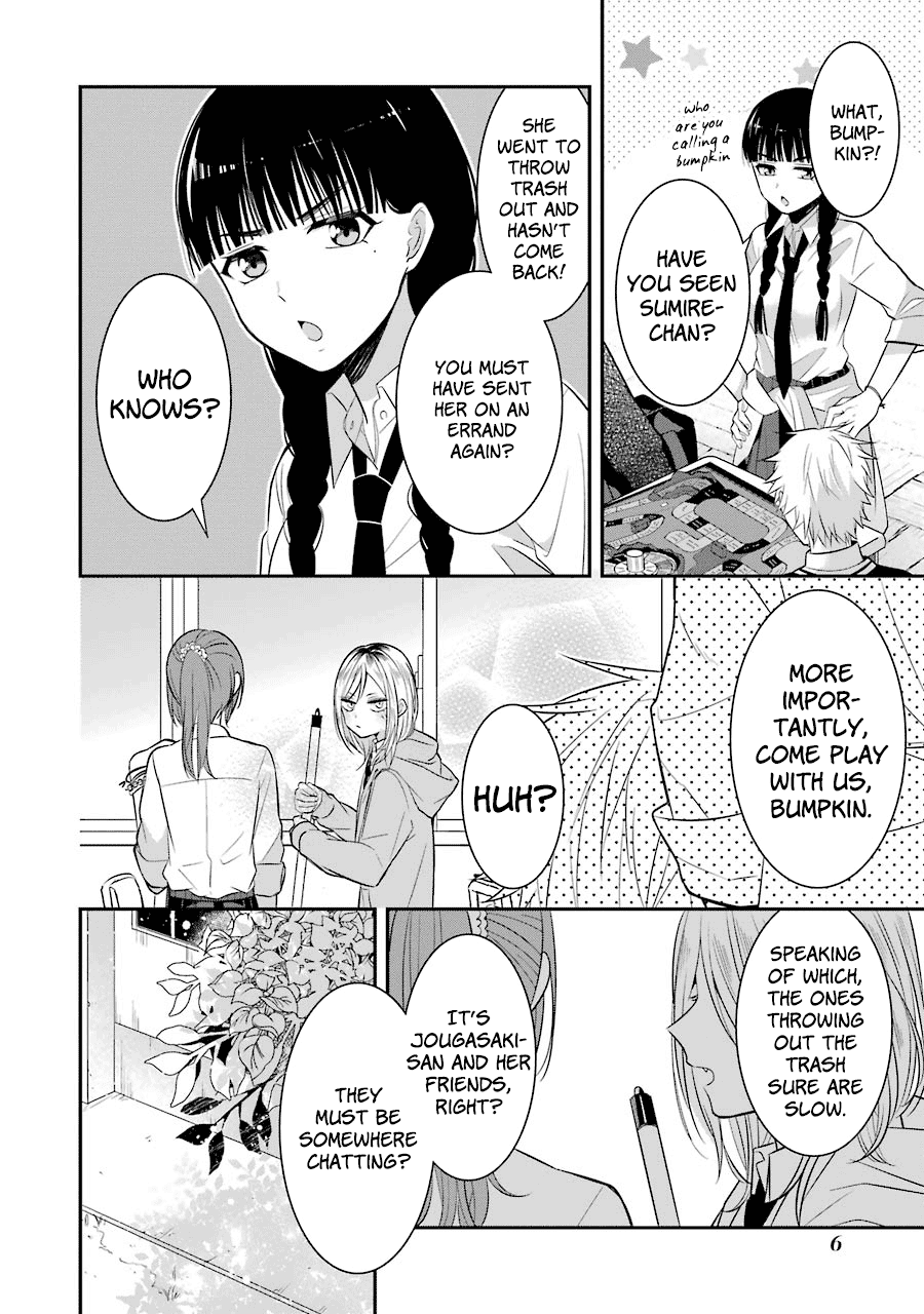 Sangatsu Wa Ore-Sama Ni Narimasu Chapter 9 #6