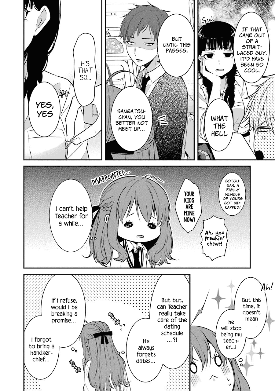 Sangatsu Wa Ore-Sama Ni Narimasu Chapter 9 #10