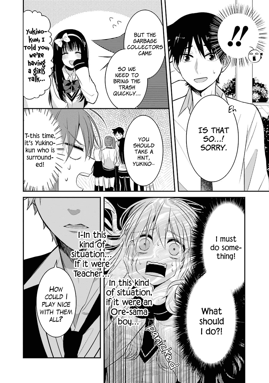 Sangatsu Wa Ore-Sama Ni Narimasu Chapter 9 #16