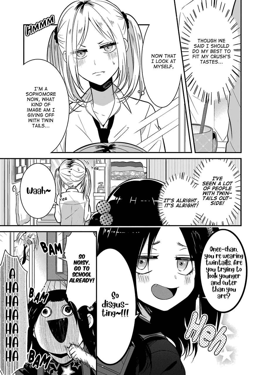 Sangatsu Wa Ore-Sama Ni Narimasu Chapter 12 #1