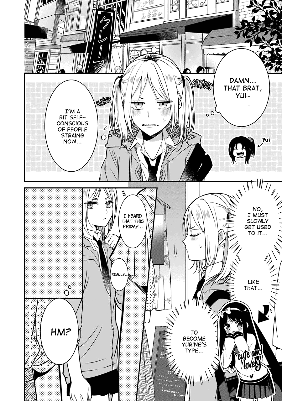 Sangatsu Wa Ore-Sama Ni Narimasu Chapter 12 #2