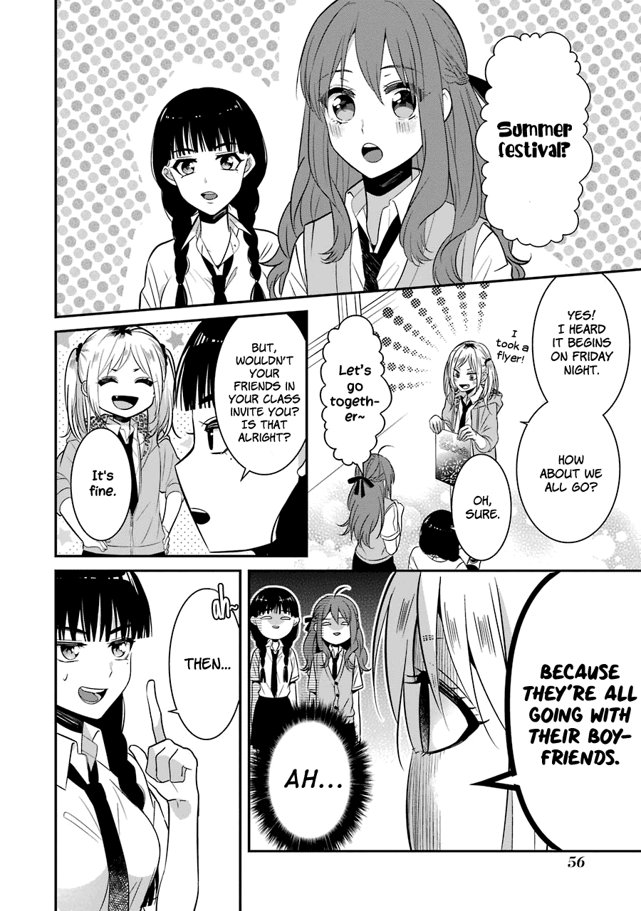 Sangatsu Wa Ore-Sama Ni Narimasu Chapter 12 #4