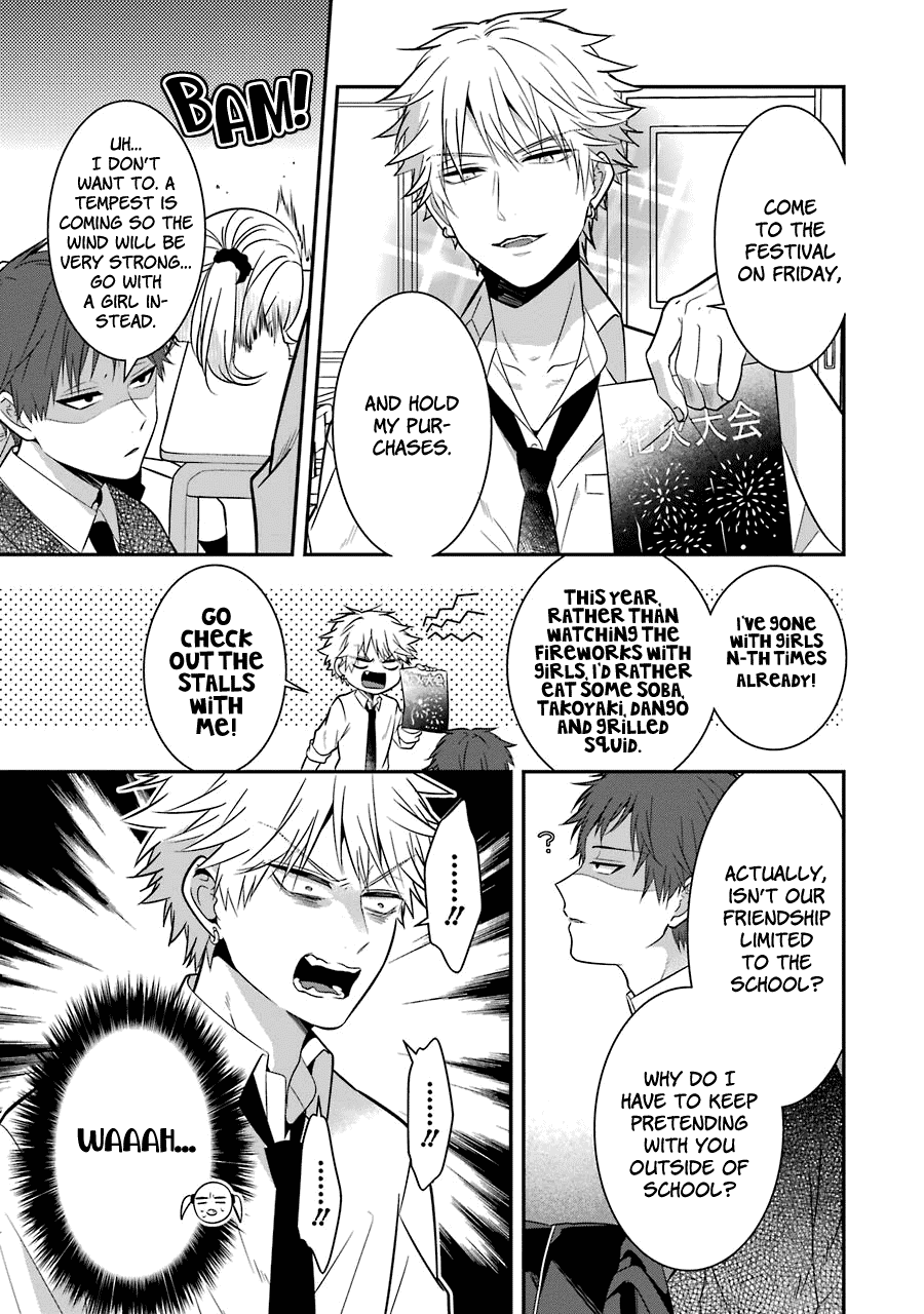 Sangatsu Wa Ore-Sama Ni Narimasu Chapter 12 #7