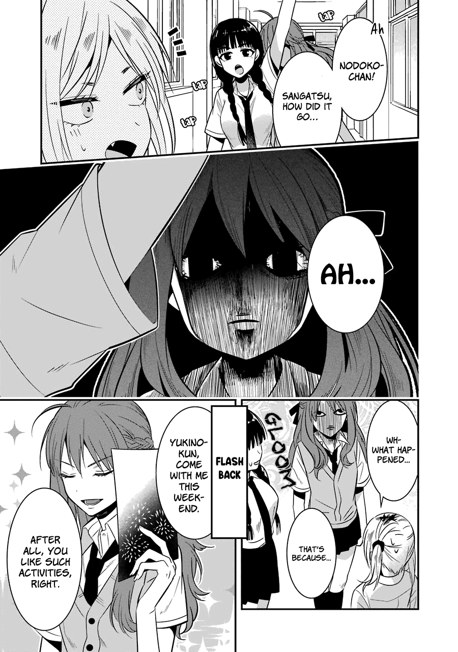 Sangatsu Wa Ore-Sama Ni Narimasu Chapter 12 #9