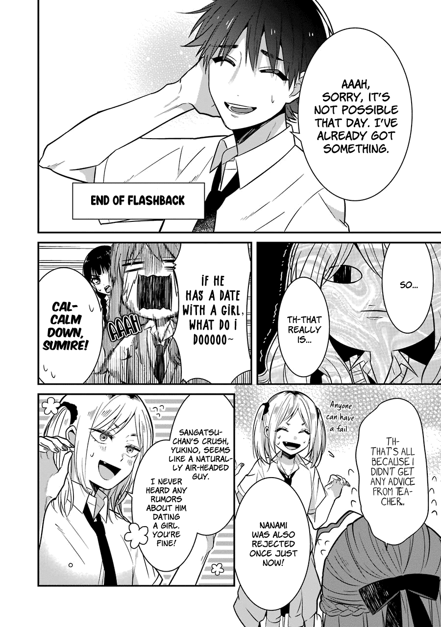 Sangatsu Wa Ore-Sama Ni Narimasu Chapter 12 #10