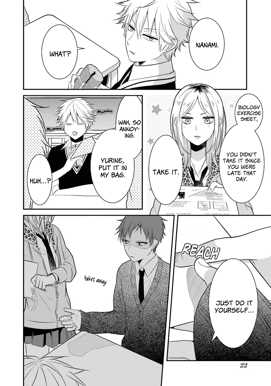 Sangatsu Wa Ore-Sama Ni Narimasu Chapter 10 #2