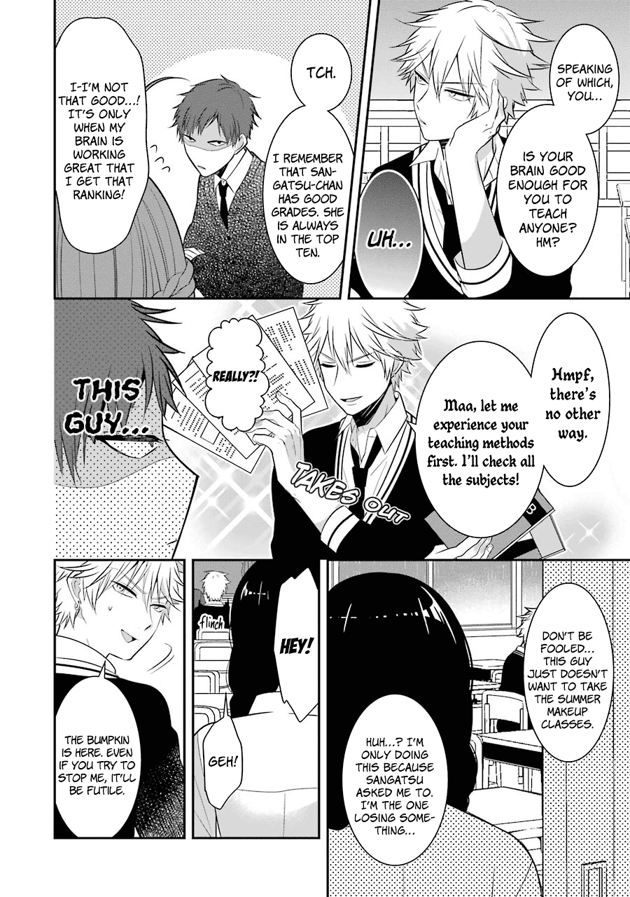 Sangatsu Wa Ore-Sama Ni Narimasu Chapter 10 #8