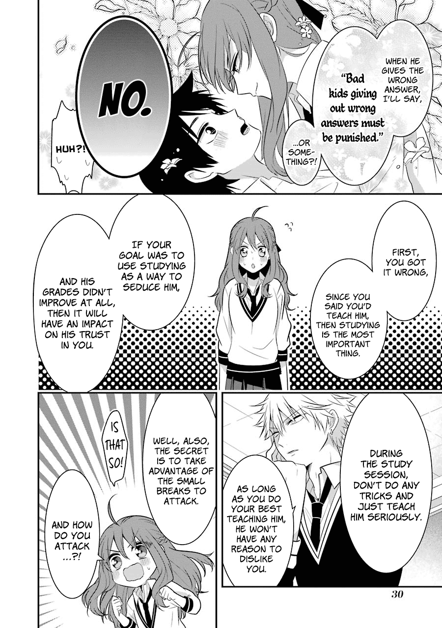 Sangatsu Wa Ore-Sama Ni Narimasu Chapter 10 #10