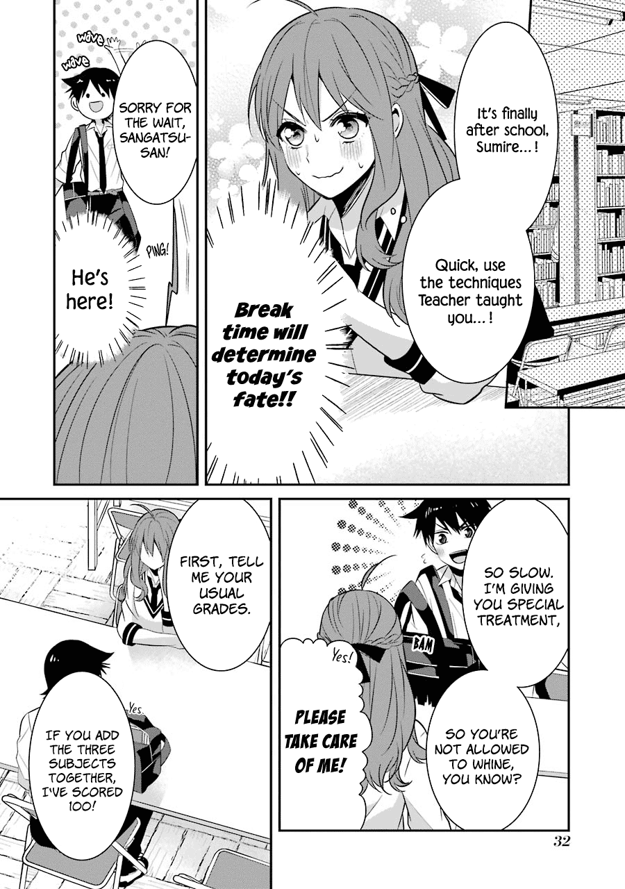 Sangatsu Wa Ore-Sama Ni Narimasu Chapter 10 #12